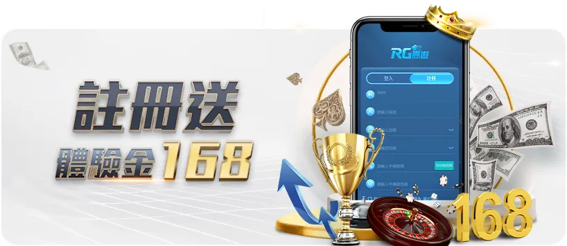 塞維利亞後,衛巴代轉會,激發羅馬爭,爱游戏,在线游戏,手游推荐,游戏攻略,热门游戏,最佳游戏平台,游戏社区,游戏资讯,游戏评测,休闲游戏,竞技游戏