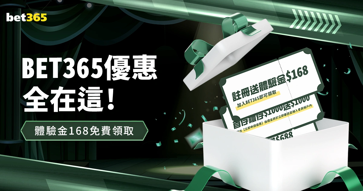 切尔西与英,超领头羊战,平扩大差距,爱游戏,在线游戏,手游推荐,游戏攻略,热门游戏,最佳游戏平台,游戏社区,游戏资讯,游戏评测,休闲游戏,竞技游戏