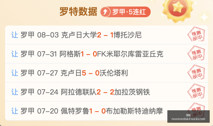 智利乙赛事,前瞻,临场数据揭,爱游戏,在线游戏,手游推荐,游戏攻略,热门游戏,最佳游戏平台,游戏社区,游戏资讯,游戏评测,休闲游戏,竞技游戏