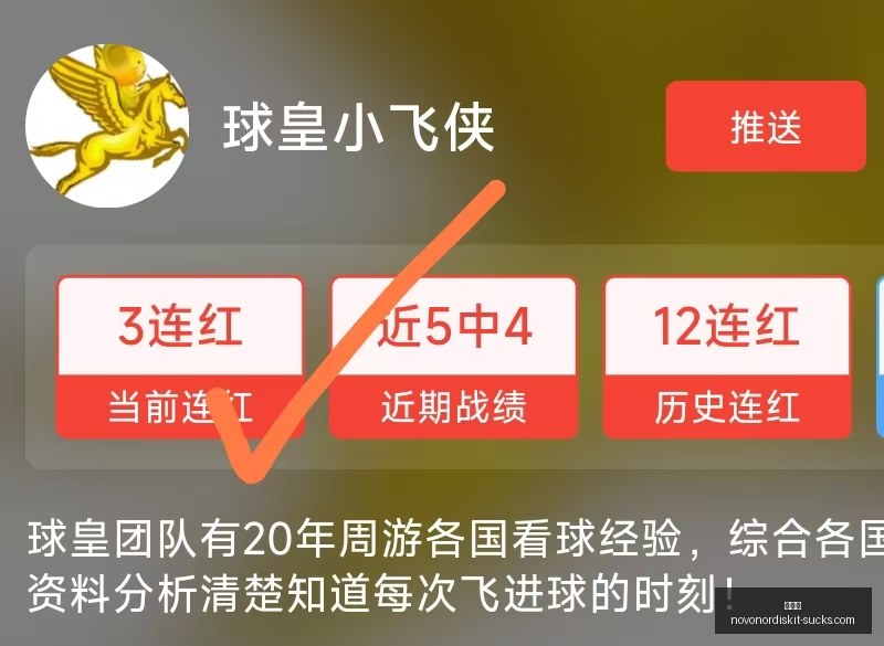曼城竞技下,滑明显,场赛事,爱游戏,在线游戏,手游推荐,游戏攻略,热门游戏,最佳游戏平台,游戏社区,游戏资讯,游戏评测,休闲游戏,竞技游戏
