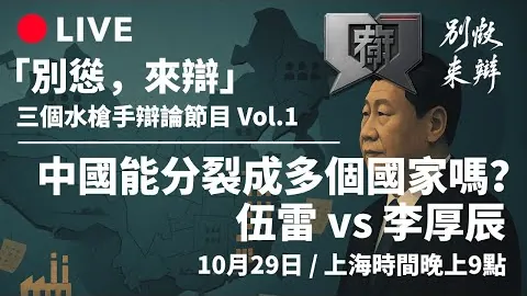 赫迪拉表示渴望与穆帅重聚共创佳绩