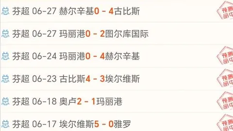 爱游戏，游戏资讯， 094855